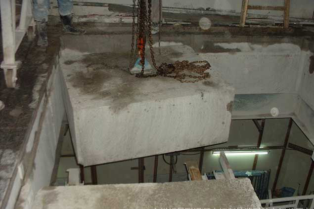 ɽ��ĳ���Fվ���w�����и��