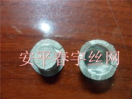 過濾網(wǎng)片